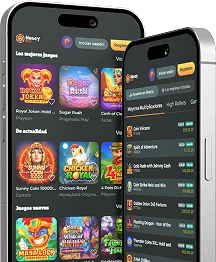 App Banner